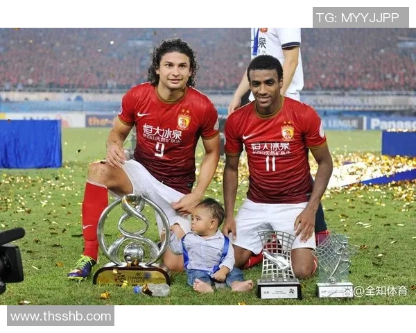 恒大足球曾经的球星回顾与辉煌历史的足迹